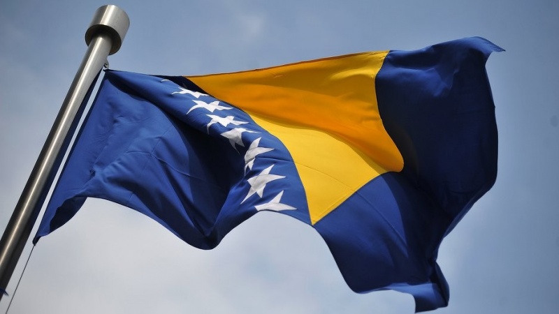 25. novembar - Dan državnosti BiH