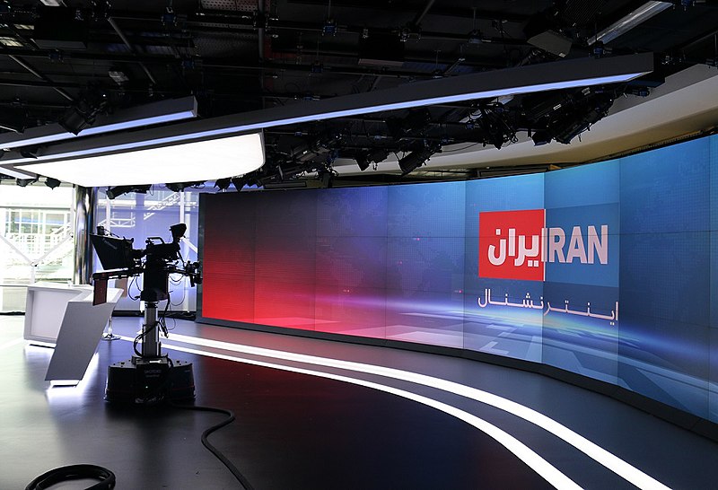 Teherán descubre financiación saudí en una cadena iraní que intentaba difamar a la República Islámica en plenas protestas 