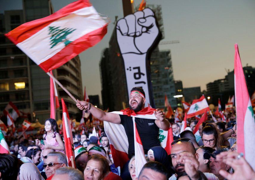 ناشطون يدعون للتظاهر أمام المصرف المركزي في بيروت
