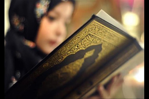 کینیڈا؛ بچے کی پرورش میں ماں کا کردار قرآن کے رو سے، نشست کا انعقاد
