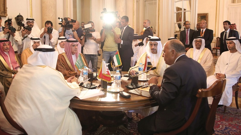 Manama Konferansı ve Al-ı Halife'nin Bağlılığının İspatlanması