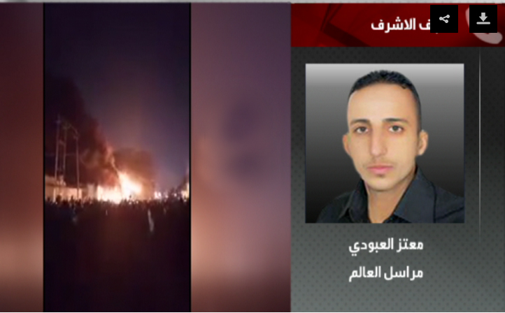 مجهولون دخلوا مبنى القنصلية الايرانية بعد ان انسحبت قوات الامن العراقية من المبنى