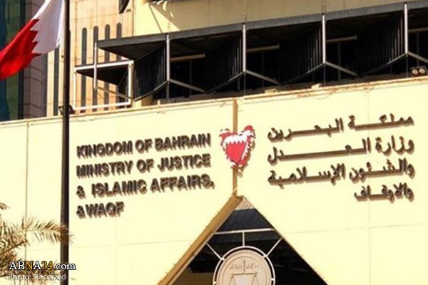 Two Bahrainis jailed for 3 years over alleged protest against July executions