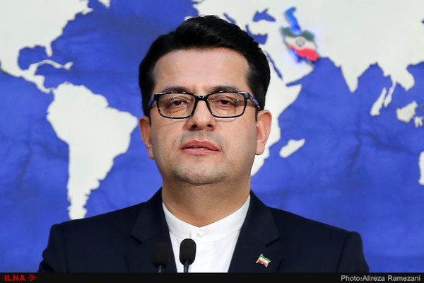 İran'dan BM'ye terör rejimi İsrail'in cinayetleri konusunda sert eleştiri