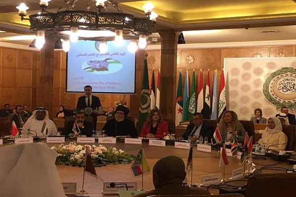 Journée internationale de solidarité avec la Palestine, au siège de la Ligue arabe