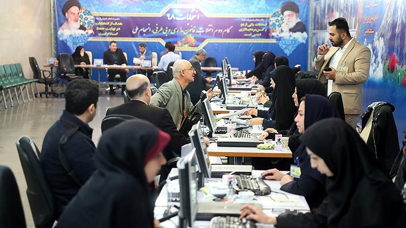 Pendaftaran Calon Anggota Legislatif Iran