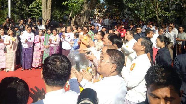 ေဆးပညာသုေတသနဌာန  ႏိုင္ငံေတာ္အတိုင္ပင္ခံပုဂၢိဳလ္ တက္ေရာက္ဖြင့္လွစ္