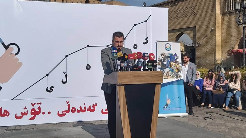 هەڵمەتی یەک هەفتەیی بەرەنگاربونەوەی گەندەڵی راگەیەندرا