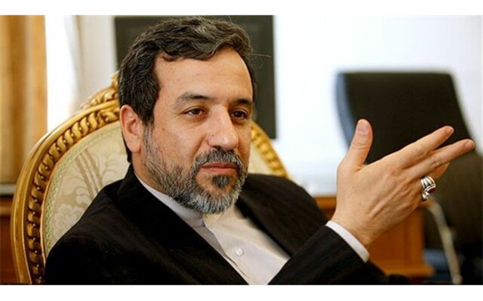 Kunjungan Araghchi ke Cina; Pertemuan Konsultatif JCPOA dan Dialog Hubungan Strategis