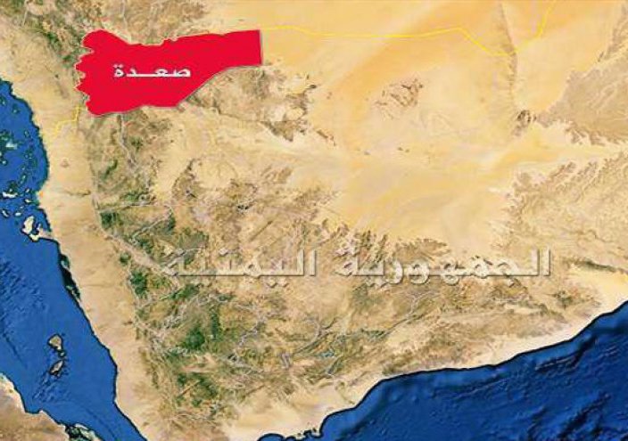 اليمن: إصابة رجل وامرأتين بقصف سعودي على صعدة
