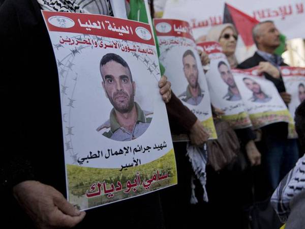Zionis Geledah Rumah Keluarga Tahanan Palestin
