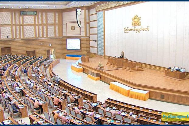 ဖြဲ႕စည္းပုံျပင္ဆင္ေရး လက္ရွိလႊတ္ေတာ္သက္တမ္းအတြင္း ၿပီးစီးေအာင္ ေဆာင္႐ြက္မည္  