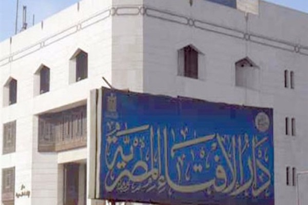 اسلامو فوبیا واچ تنظیم کا نارویجین مسلمانوں کی تعریف