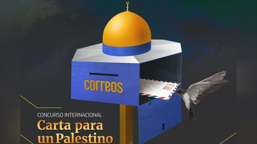 “Concluye el concurso ‘Carta para un Palestino’ celebrado en idiomas español y portugués en toda América Latina”