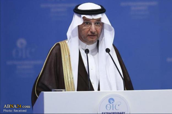 OIC slams Israel’s new settlement construction plan in al-Khalil