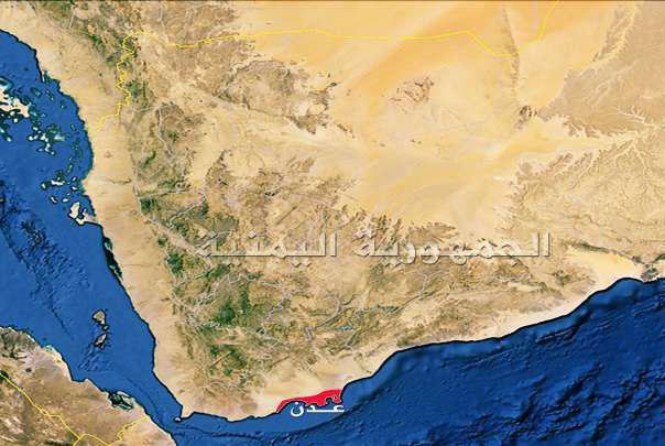اغتيال رئيس جهاز البحث الجنائي المعين من العدوان في عدن