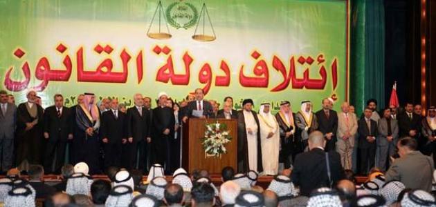 دولة القانون: لن نسمح بتنفيذ اي اتفاق بين حكومة عبد المهدي واقليم كردستان