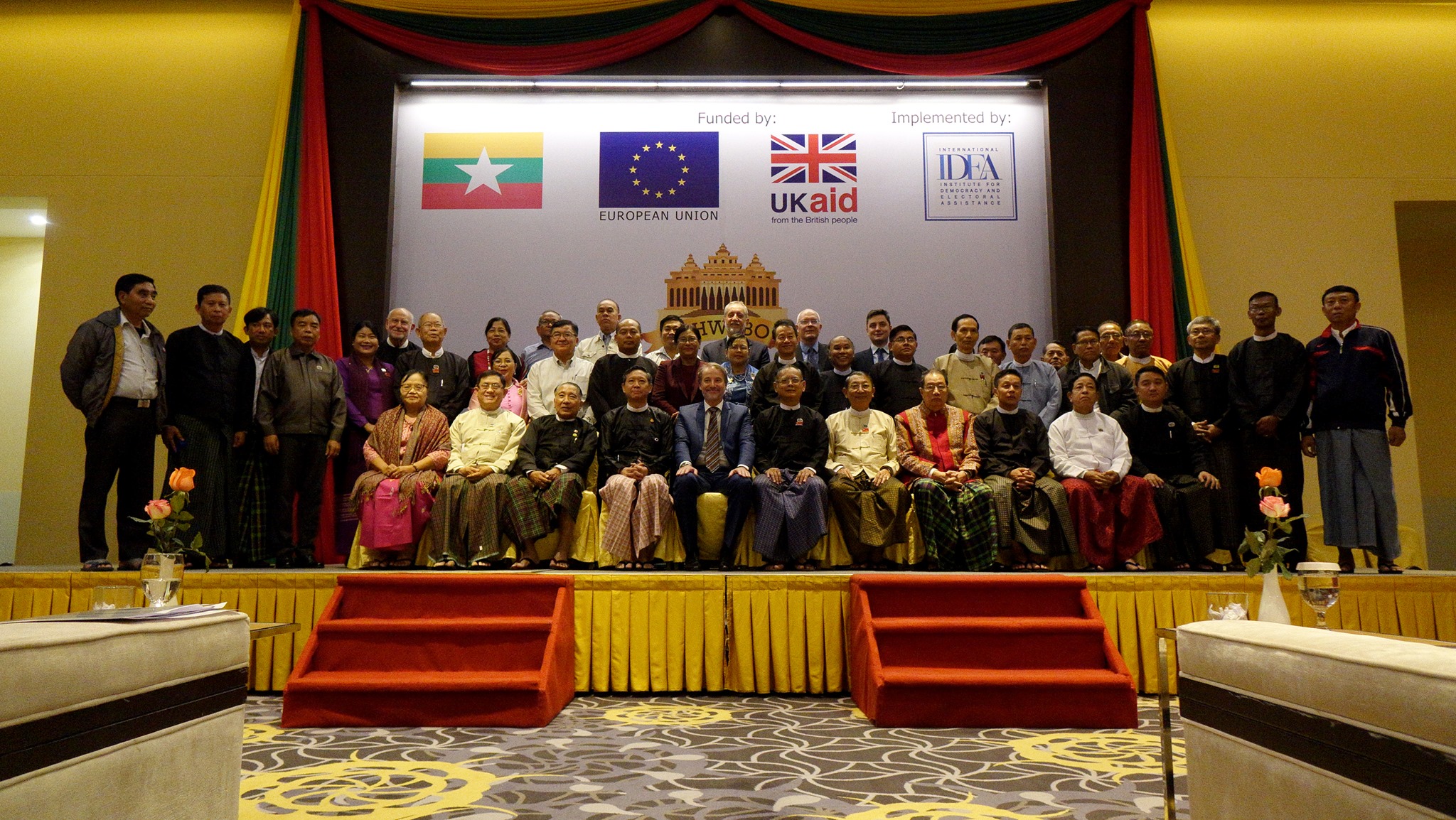 ဥေရာပသမဂၢက လႊတ္ေတာ္ကို ယူ႐ို ၃ သန္း ကူညီမည္