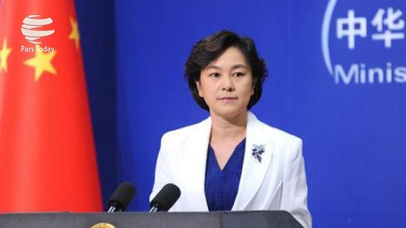 中国：德黑兰和北京在伊核协议上达成了多项协议