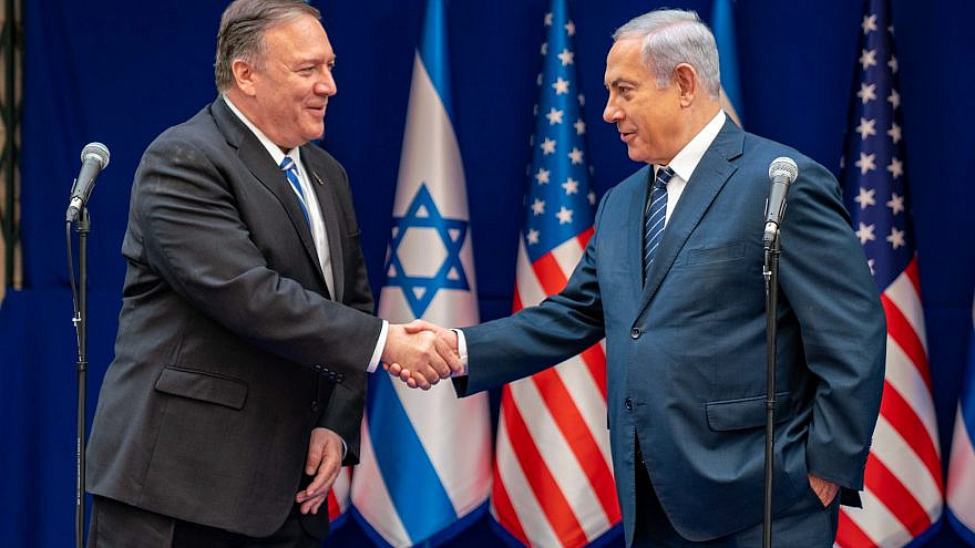 Israeli PM to meet Pompeo in Lisbon