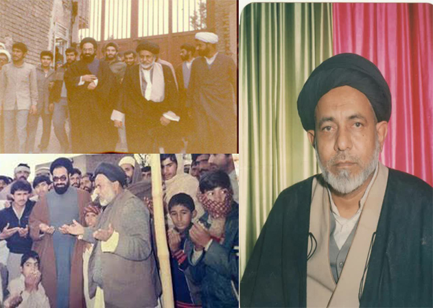 لاہور میں؛ علامہ سید صفدر حسین نجفی کی برسی عقیدت و احترام سے منائی گئی