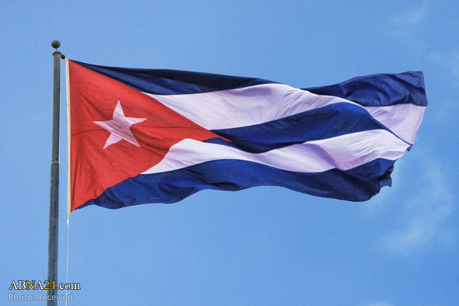 Cuban foreign ministry releases statement in reaction to US destabilizing policies