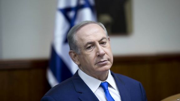 Netanyahu'dan Pompeo'ya çağrı: 'İran'a baskıları arttırın'