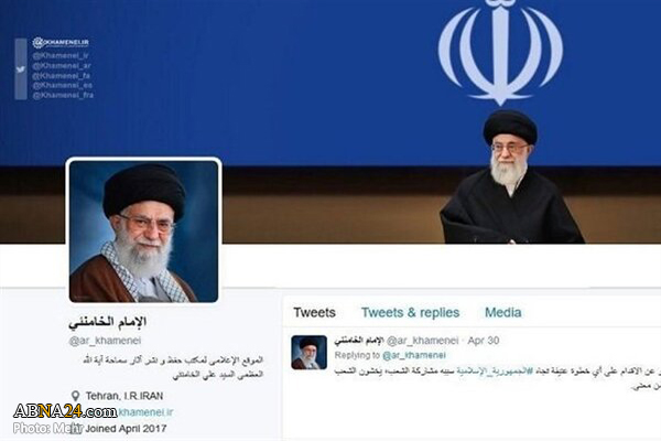 Facebook closes Arabic page of Imam Khamenei