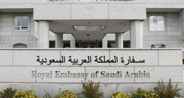 تحركات بالسفارة السعودية بدمشق توحي ان المقر يستعد لاستئناف نشاطه السياسي