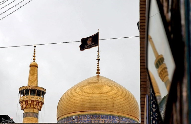 Memperingati Wafatnya Sayidah Fatimah Maksumah sa