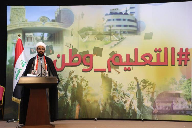 الخزعلي: تعطيل المدارس من أسوأ محاولات خلط الأوراق وشعار ’’ماكو وطن ماكو دوام ’’ بعثي 