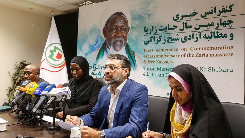 Putri Sheikh Zakzaky Tuntut Pembebasan Orang Tuanya