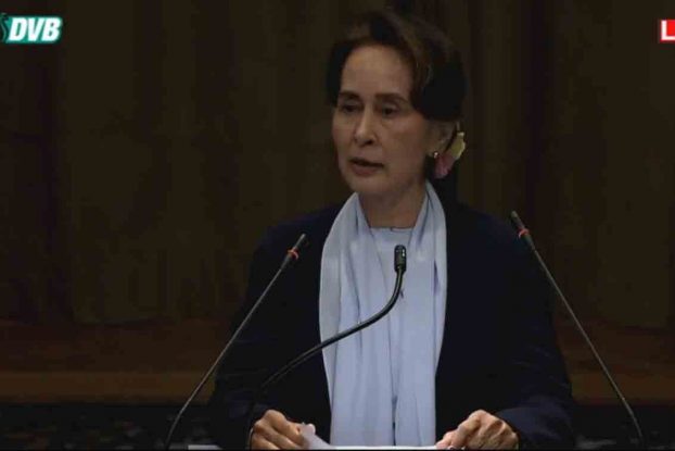 လူမ်ိဳးတုံးသတ္ျဖတ္ျခင္းမရွိဟု ICJ တရား႐ုံး၌ ေဒၚေအာင္ဆန္းစုၾကည္ ေလွ်ာက္လဲ