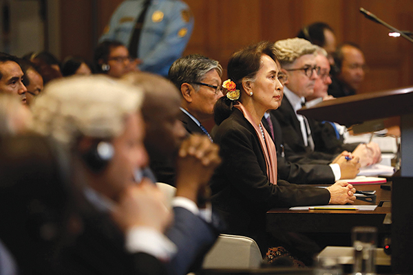 ICJ တြင္ ျမန္မာႏိုင္ငံကို တရားစြဲမႈ စတင္ၾကားနာ