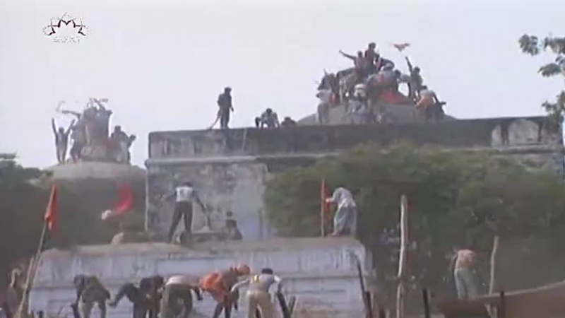 ہندو مہاسبھا نے سپریم کورٹ کے فیصلے کے خلاف اپیل دائر کردی