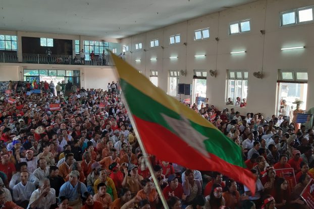 ေျမာင္းျမႏွင့္ ဖ်ာပုံတြင္ ႏိုင္ငံေတာ္အတိုင္ပင္ခံအားေထာက္ခံပြဲ ျပဳလုပ္