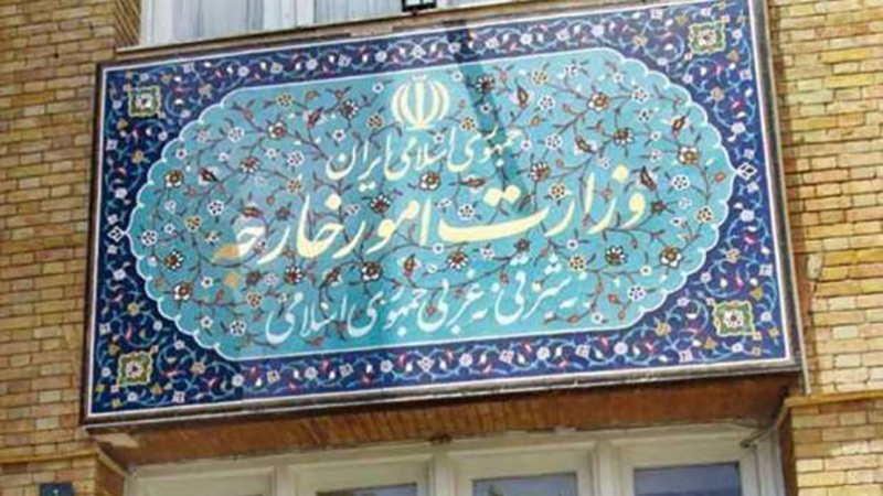 イラン外務省が、イラン人の渡米について警鐘