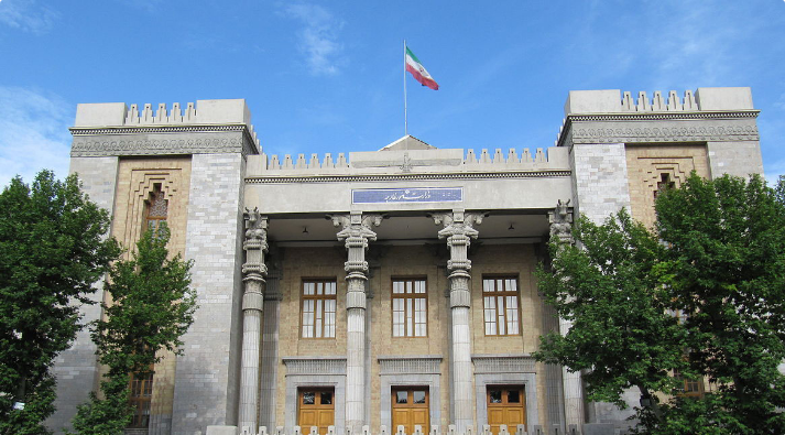 Iran Ta Bukaci 'Yan Kasarta Su Dakatar Da Zuwa Faransa