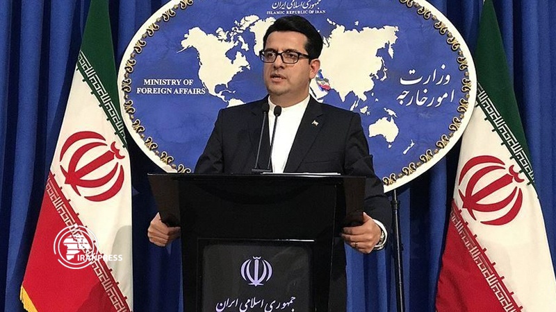 İran'dan Riyad Zirvesi bildirisine tepki