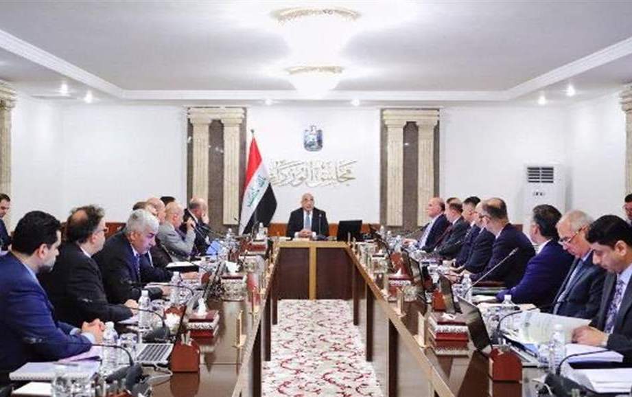 مجلس الوزراء العراقي يناقش قرارات جديدة