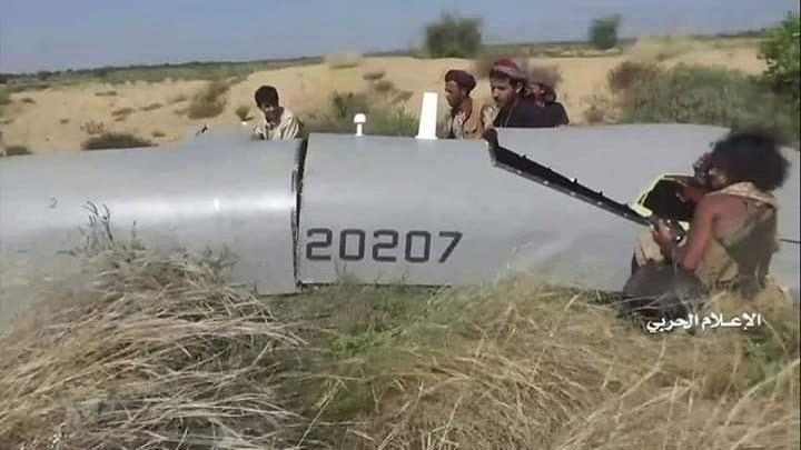 الدفاعات الجوية تسقط سابع طائرة تجسس معادية خلال ديسمبر الجاري 
