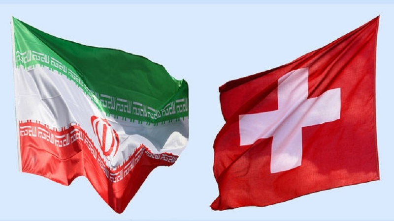 スイス「イランとの共同金融システムの実施を希望」