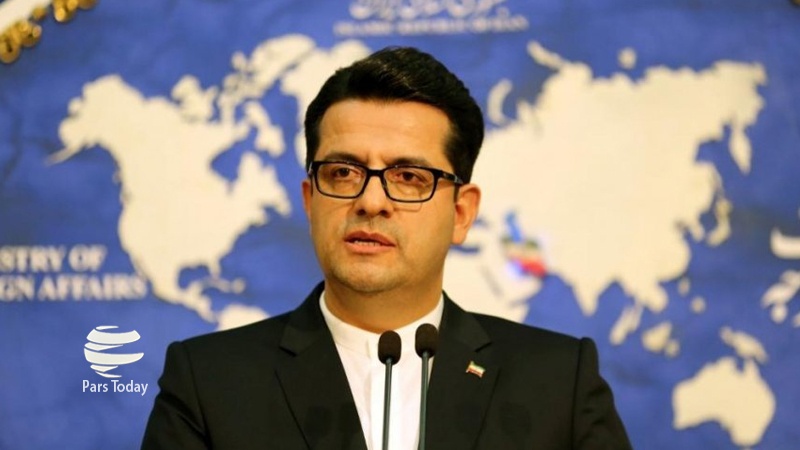 جرمن وزیرخارجہ کا بیان مسترد