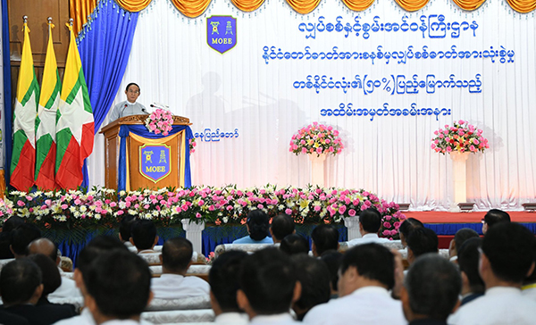လွ်ပ္စစ္က႑တြင္ သုံးႏွစ္ေက်ာ္အတြင္း က်ပ္ဘီလီယံ ၂,၃၀၀ ေက်ာ္အစိုးရ ရင္းႏွီးျမႇဳပ္ႏွံ