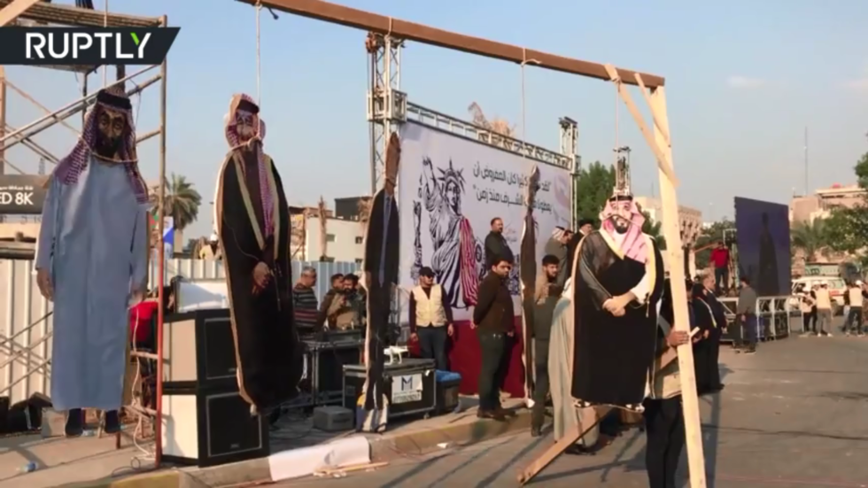 فيديو/ عراقيون "ينتقمون" من ترامب وقادة خليجيين على طريقتهم الخاصة