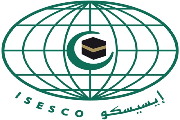  11ème Sommet de l'ISESCO en Tunisie et formulation des politiques du monde islamique
