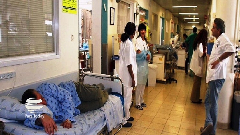 Siyonist rejim sağlık sisteminde kriz