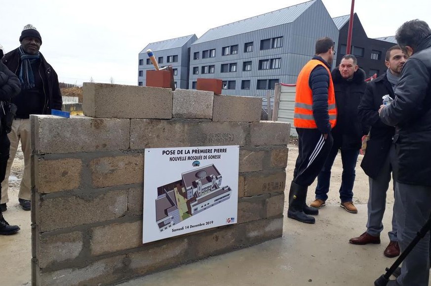 France : les fidèles à Gonesse attendent la nouvelle mosquée France : les fidèles à Gonesse attendent la nouvelle mosquée
