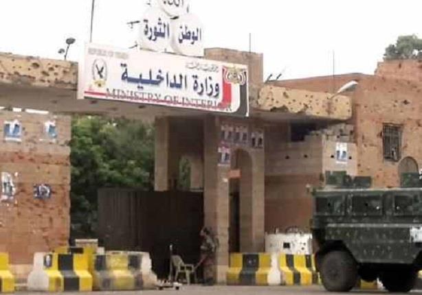 إعلان عن إنجازات أمنية جديدة تشكل ضربة قاصمة لمخابرات تحالف العدوان السعودي