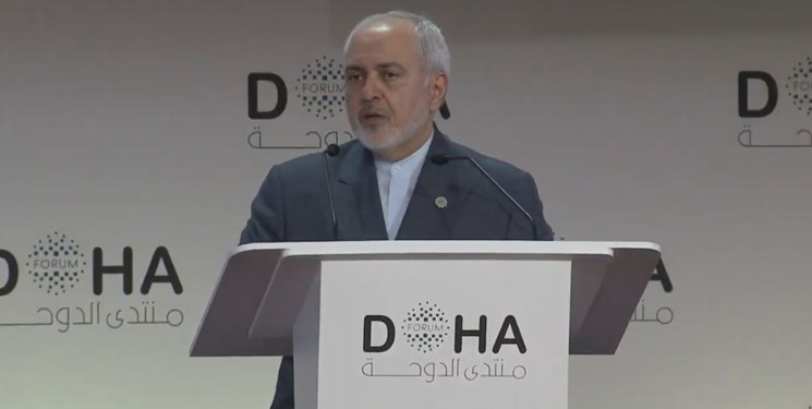 Zarif Doha Forumu'nda konuştu